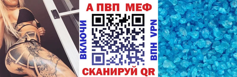 Где можно купить наркотики Питкяранта АМФЕТАМИН  СОЛЬ  Канабис  Кокаин 