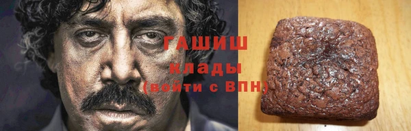 MESCALINE Нязепетровск