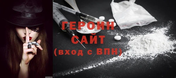 меф Новокубанск
