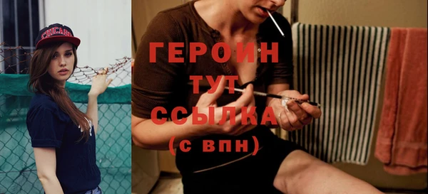 дурь Нягань