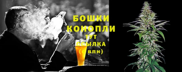 меф Новокубанск