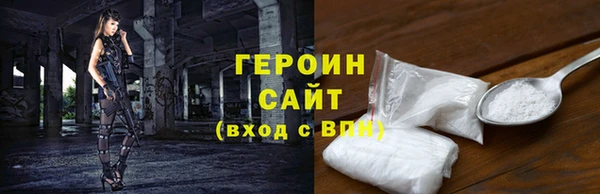 дурь Нягань