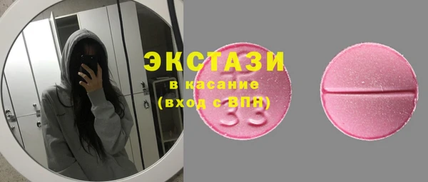 дурь Нягань
