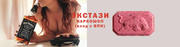 амфетамин Няндома