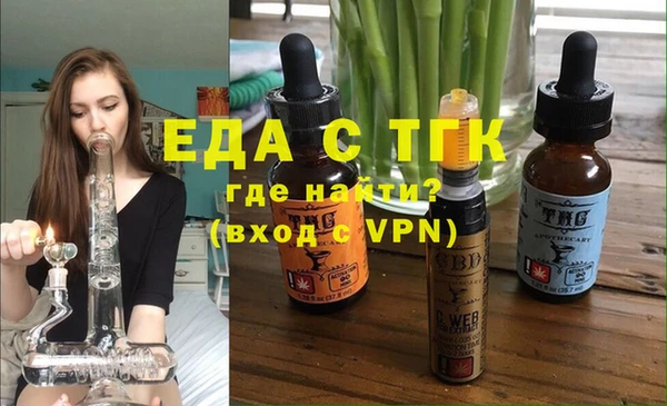дурь Нягань