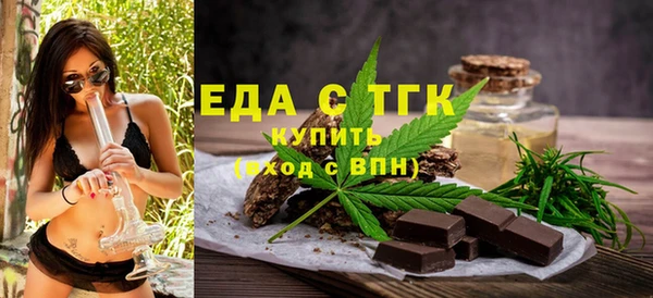 MESCALINE Нязепетровск