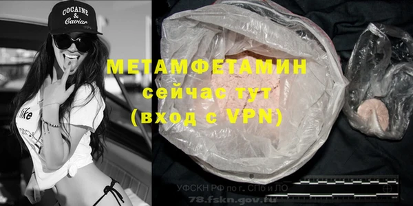 дурь Нягань