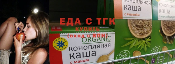 MDMA Новозыбков