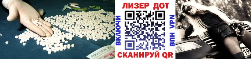 где купить наркотик  Питкяранта  LSD-25 экстази ecstasy 