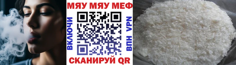 МЯУ-МЯУ мяу мяу  Питкяранта 