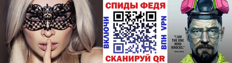 что такое наркотик  MEGA маркетплейс  Первитин Декстрометамфетамин 99.9%  Питкяранта 