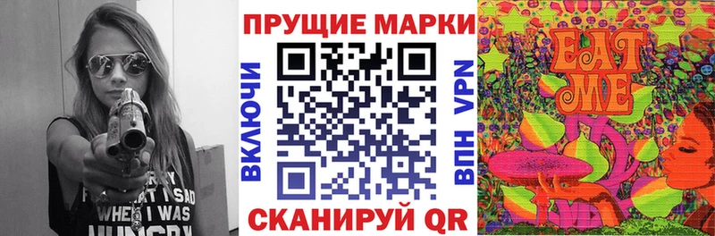 Марки NBOMe 1,5мг  shop телеграм  Питкяранта  купить   мега ТОР 
